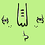 Enlil