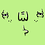 m0squ1t3