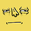 Nyle